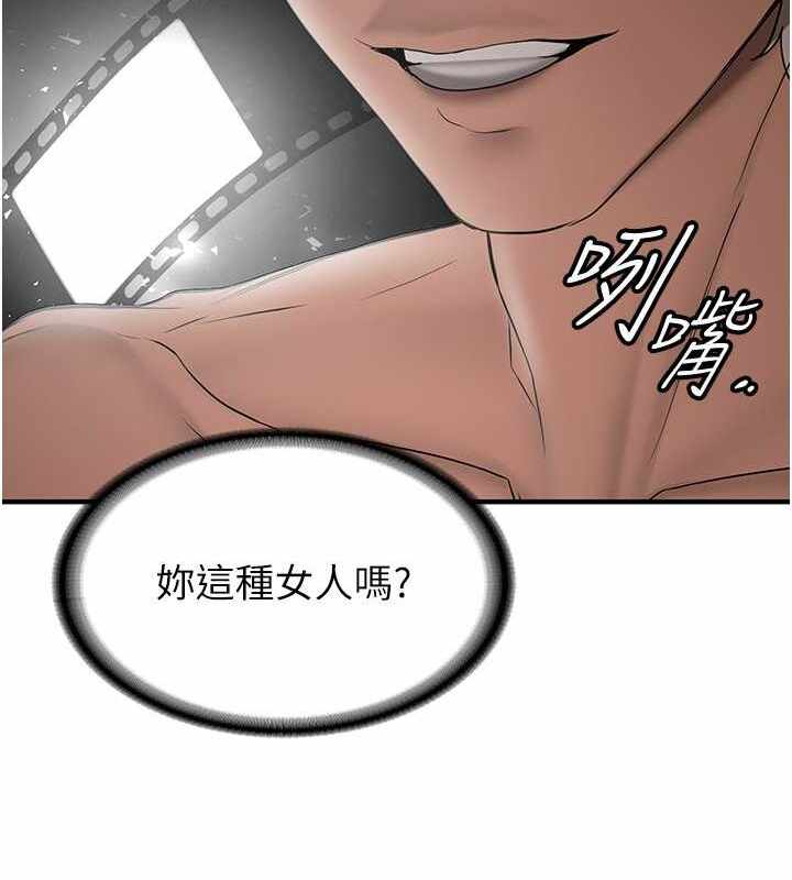 第106张