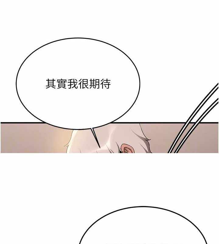 第122张