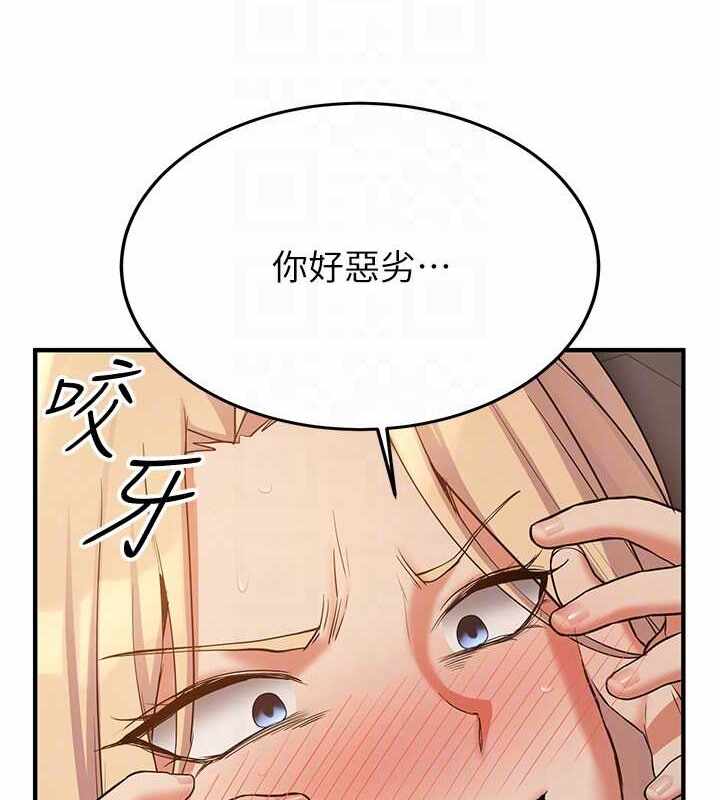 第45张
