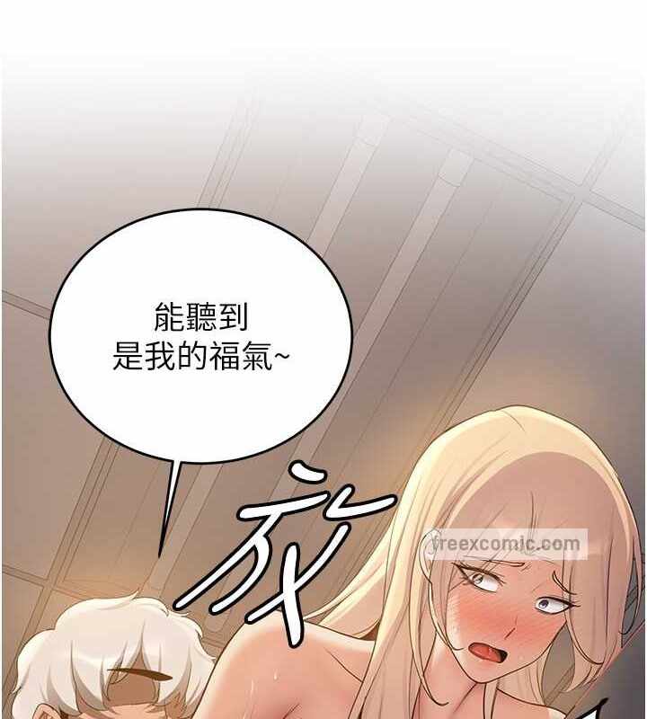 第52张
