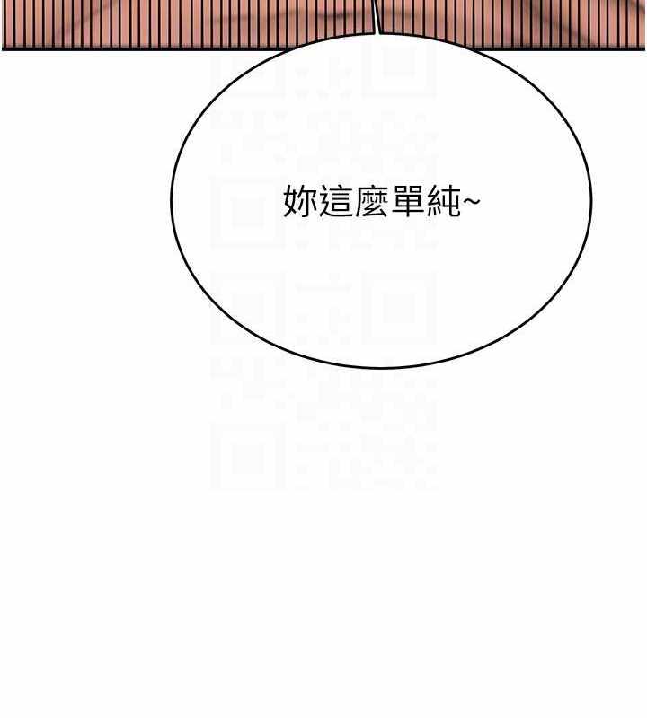 第71张