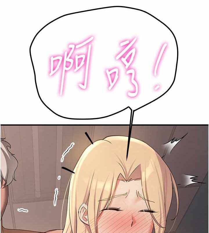 第73张