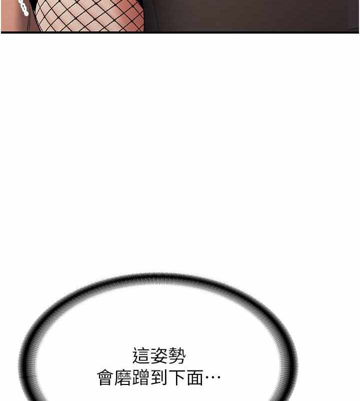 第78张
