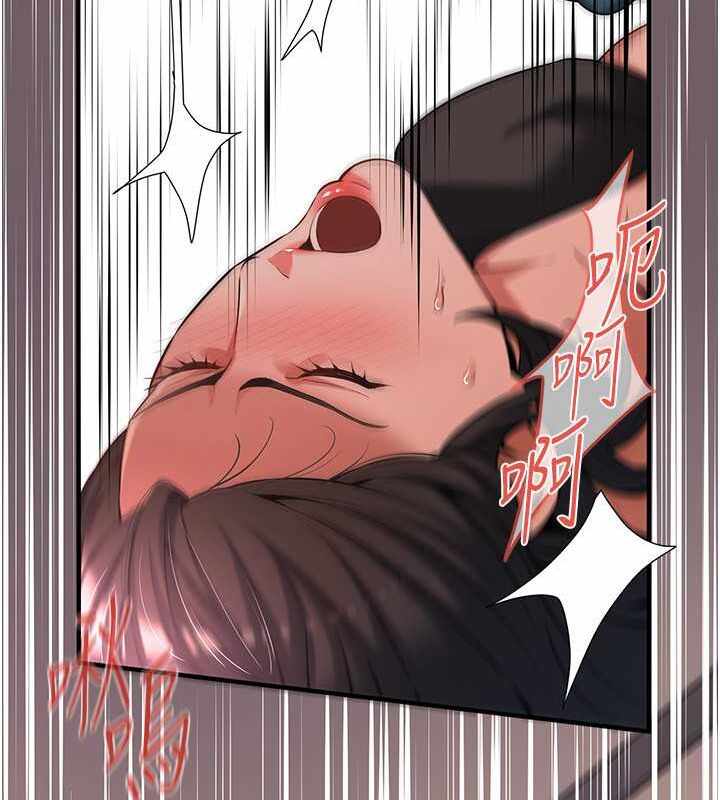 第41张