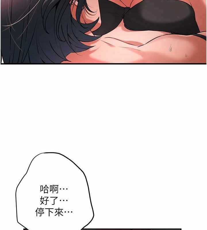 第55张