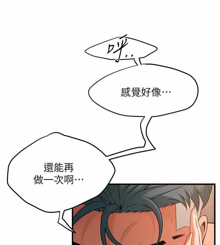 第59张