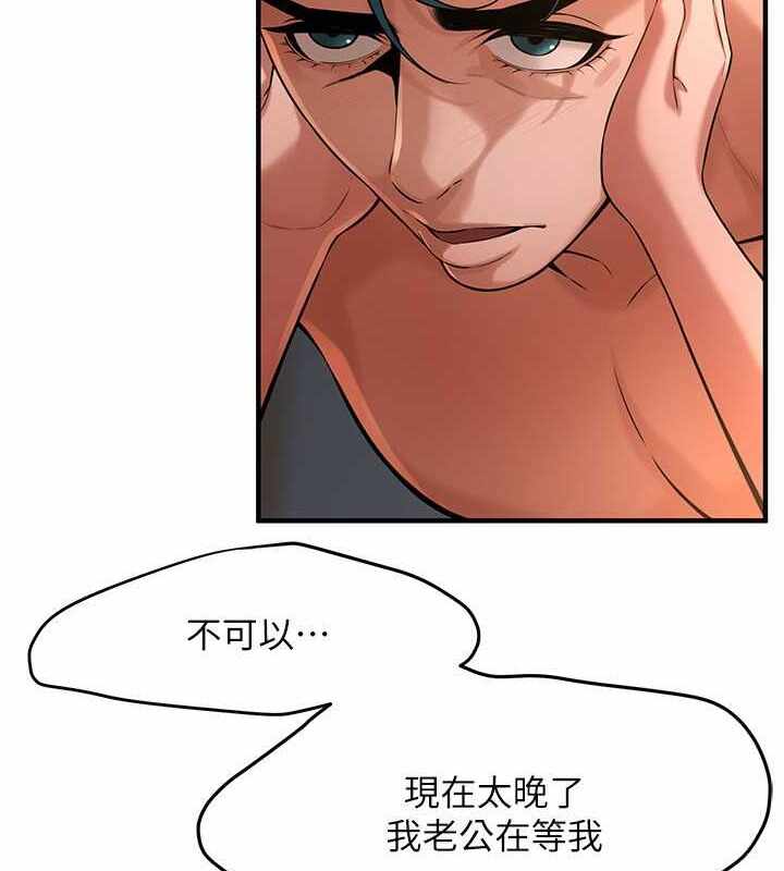 第61张