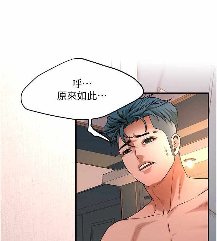第66张