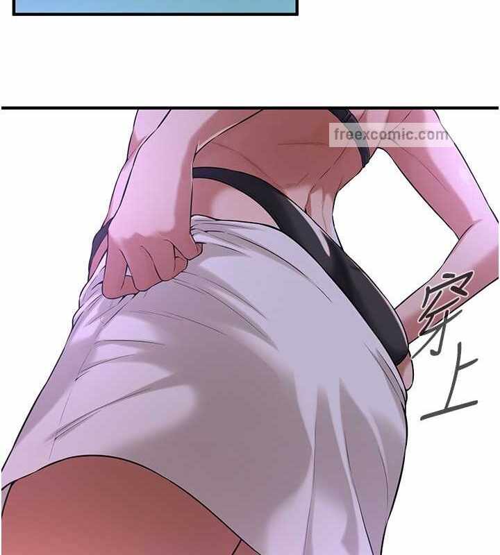 第80张