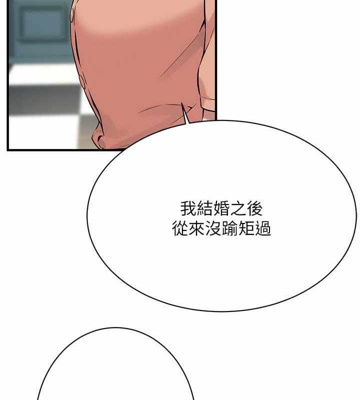 第110张