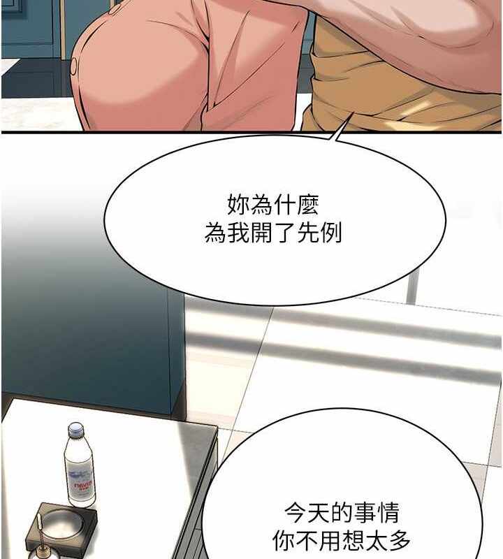 第114张