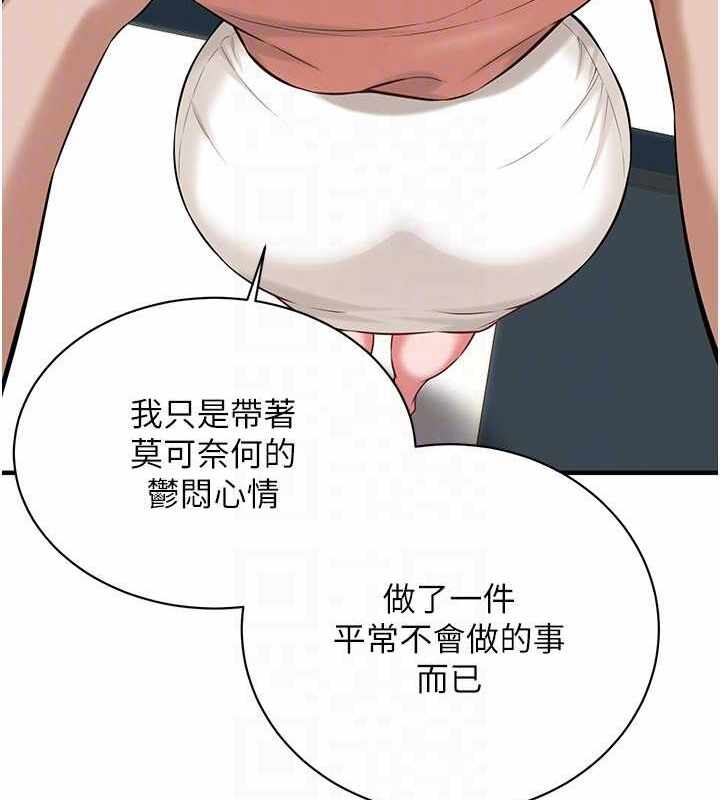 第116张