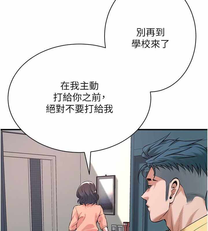 第123张