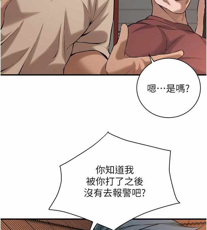 第37张