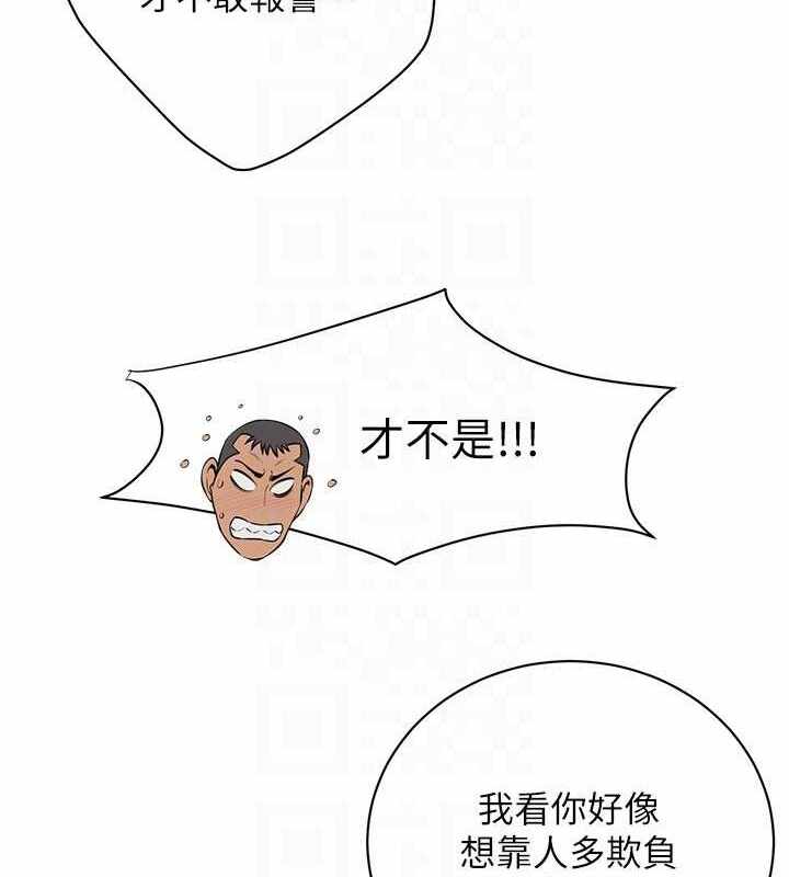 第45张