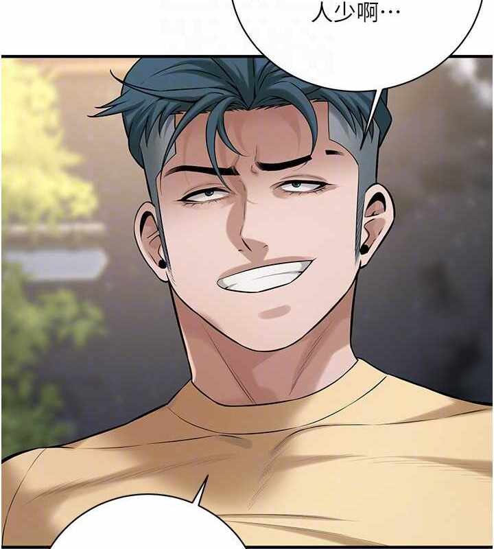 第48张