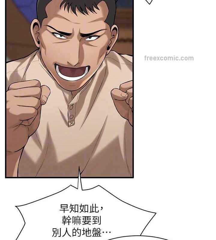 第52张