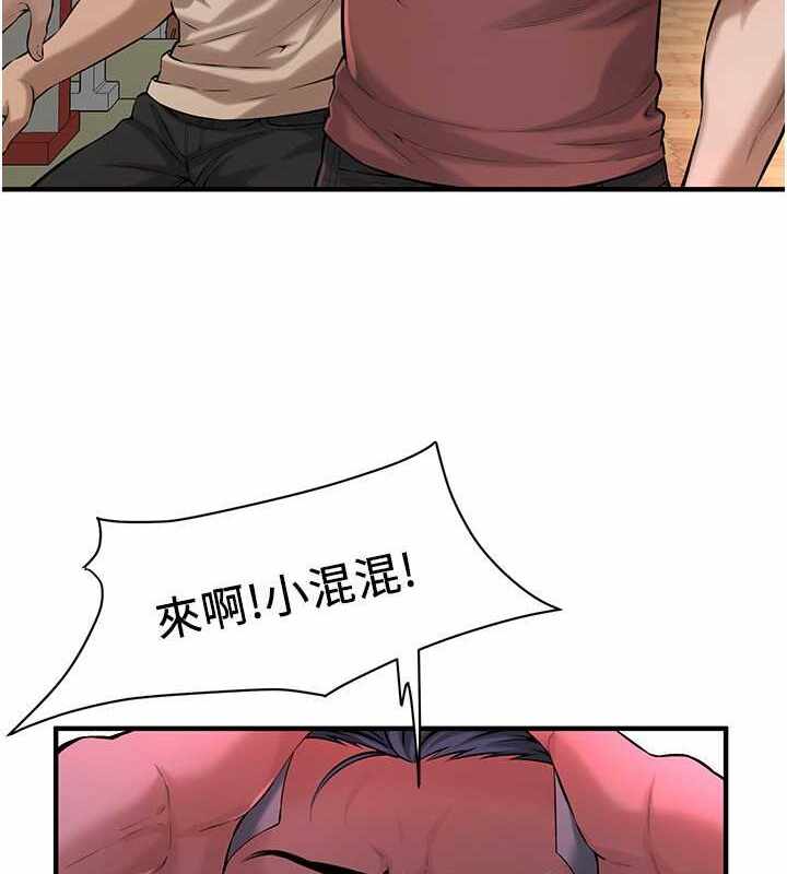 第56张