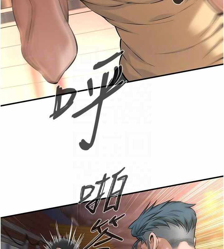 第81张