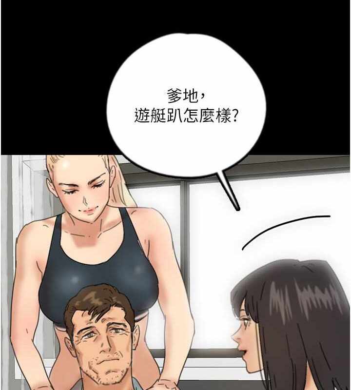 第56张