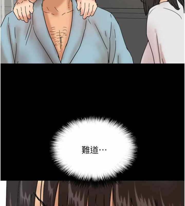 第58张