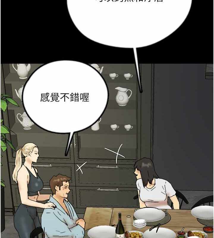 第63张