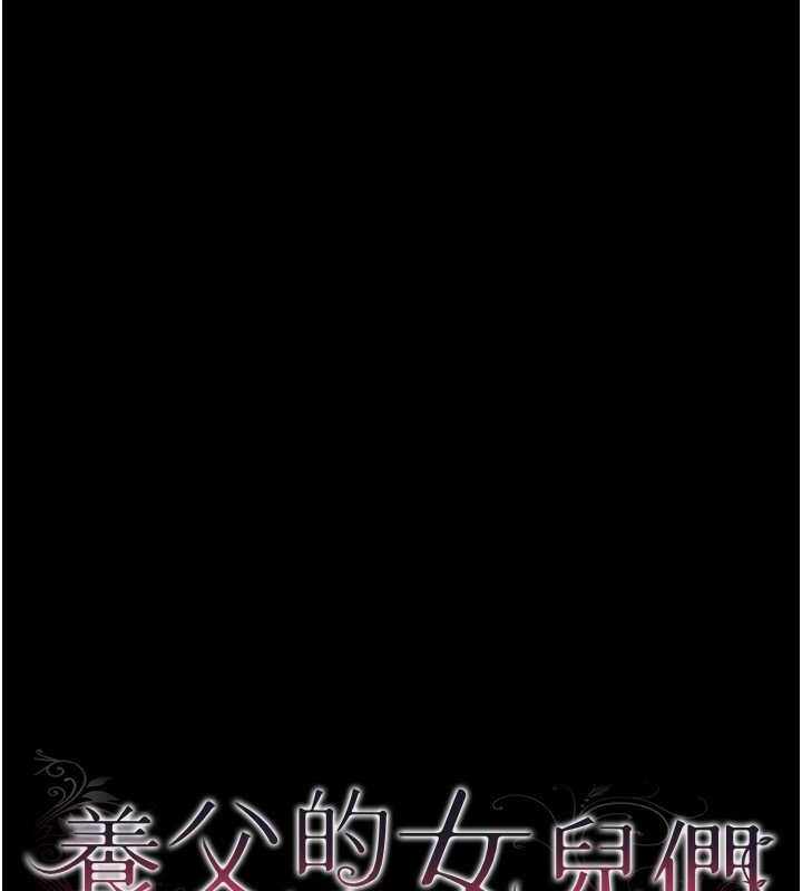 第68张