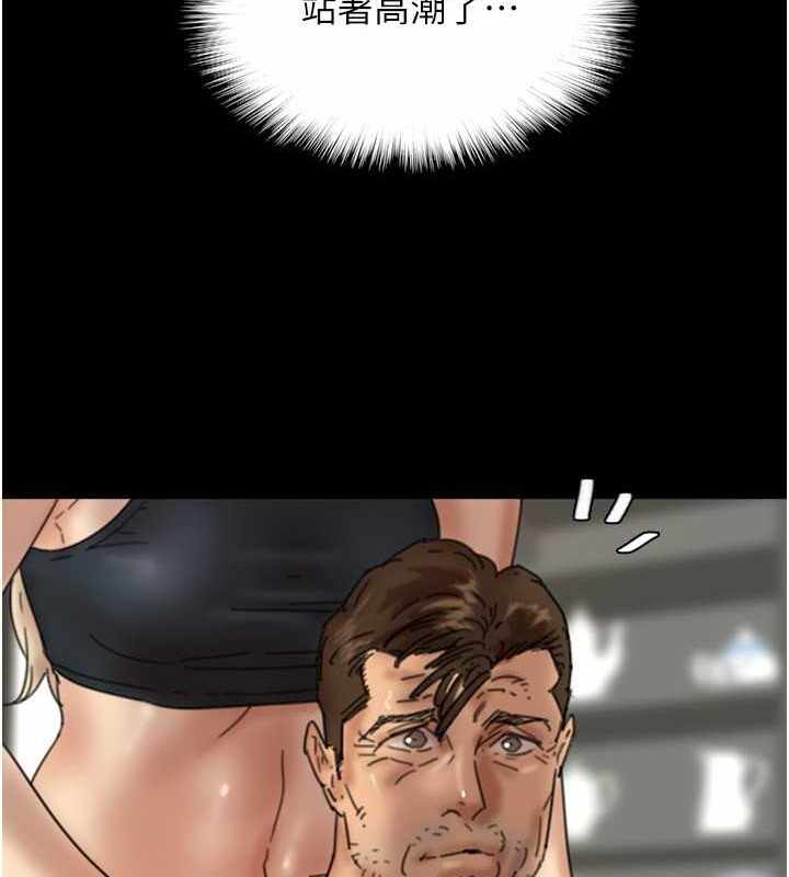 第110张