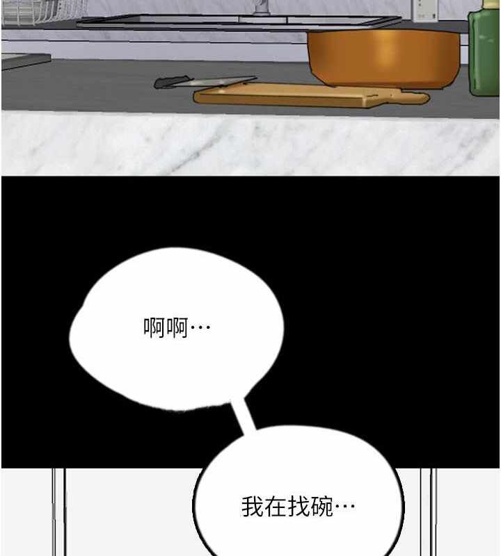 第119张