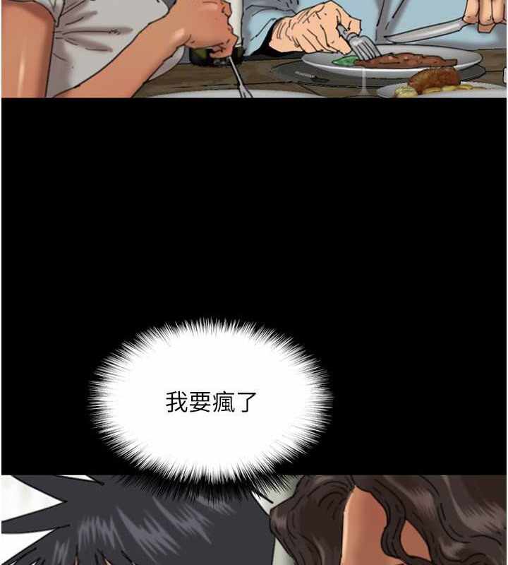 第137张