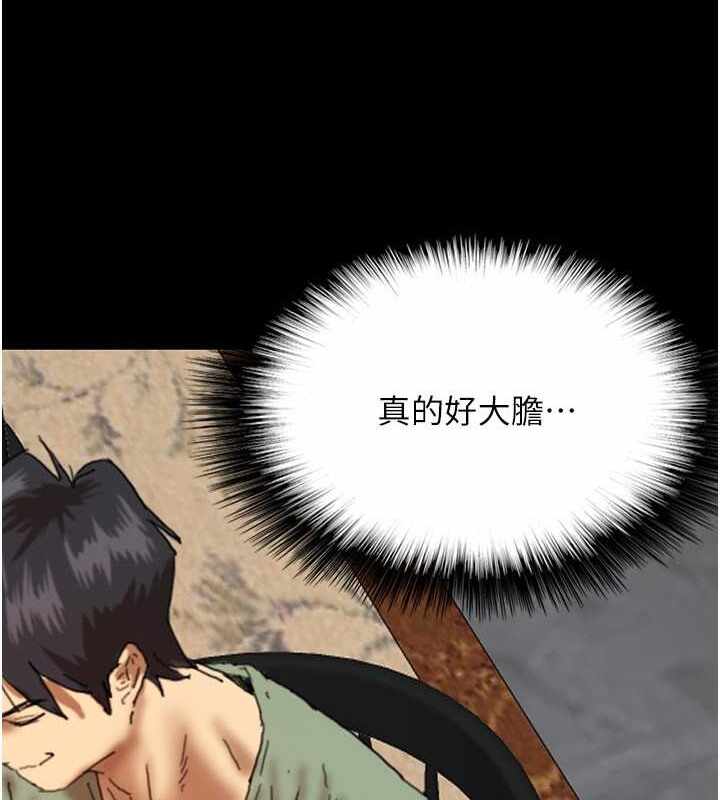 第144张