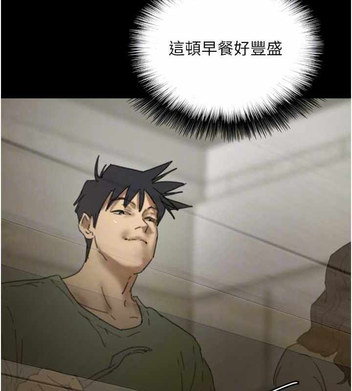第161张