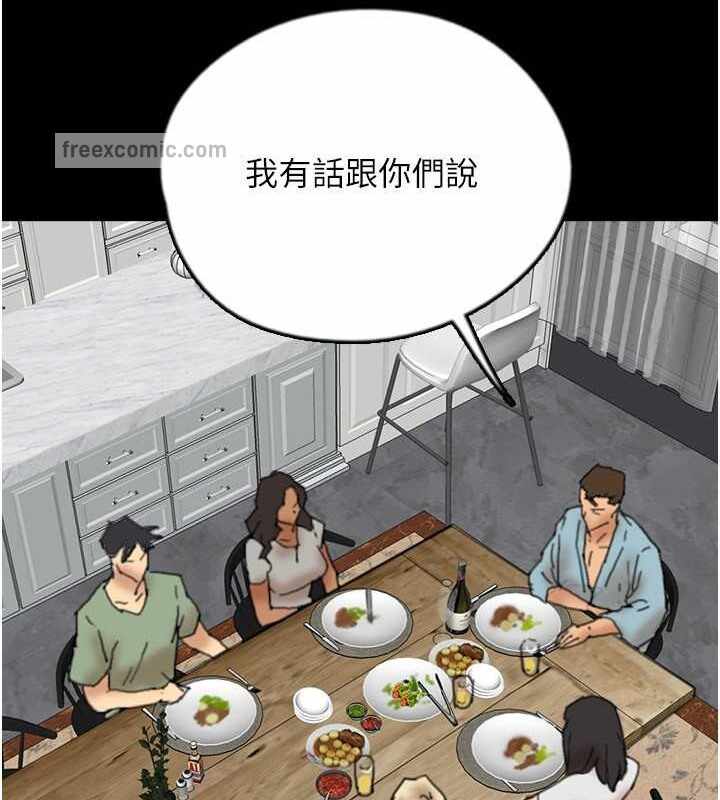 第18张