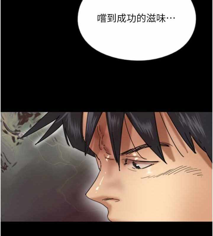 第34张