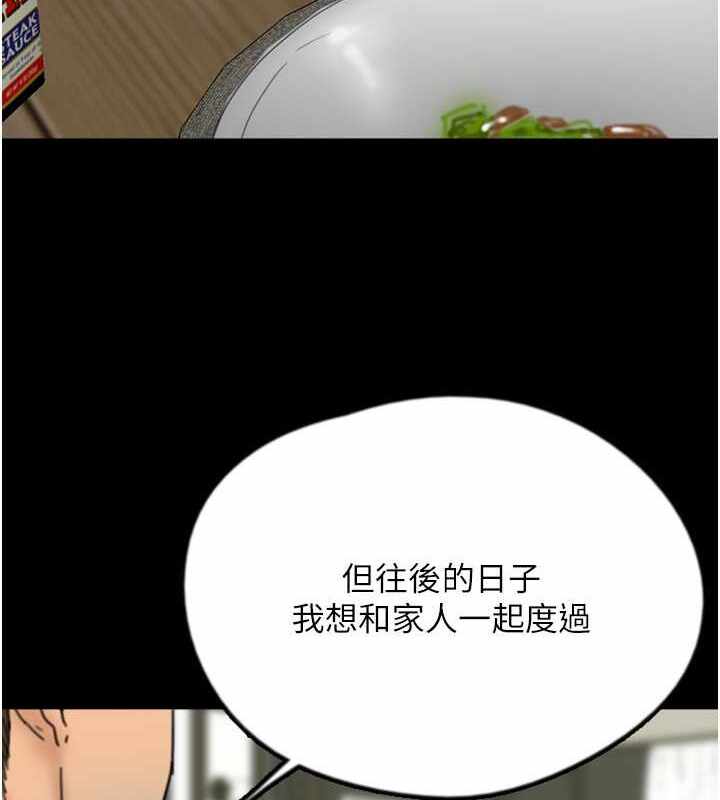 第40张