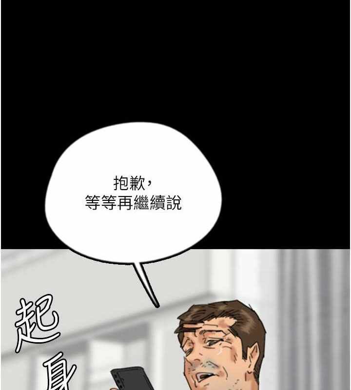 第55张