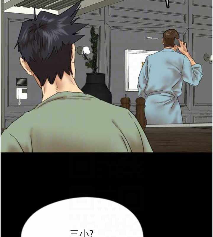 第60张