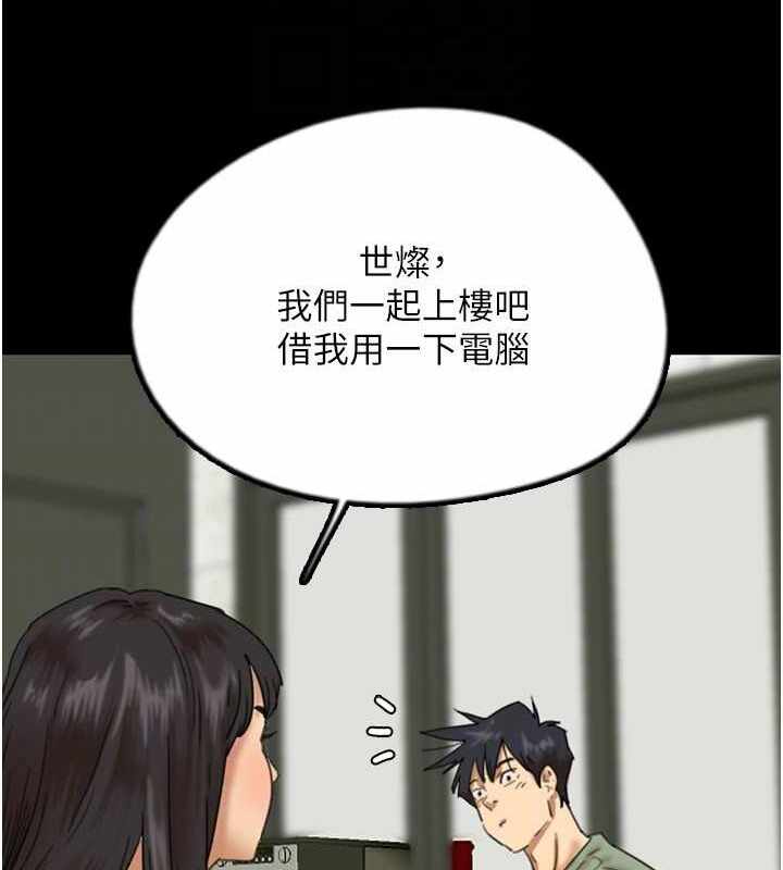 第65张