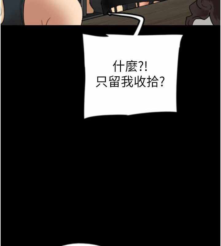 第70张