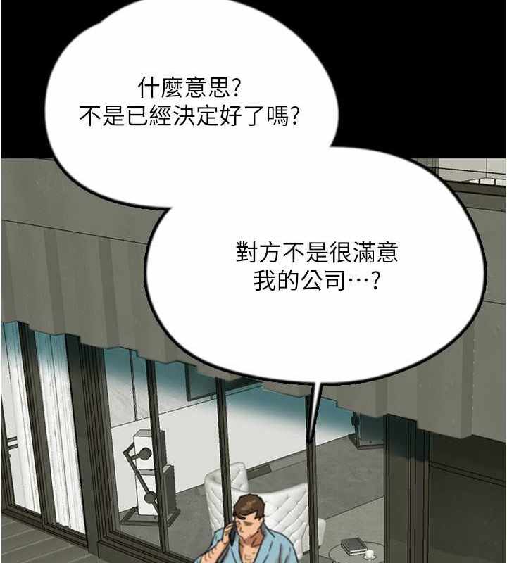 第72张