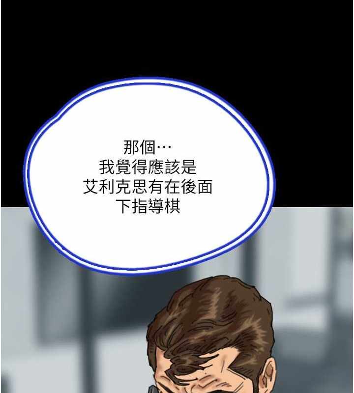 第77张