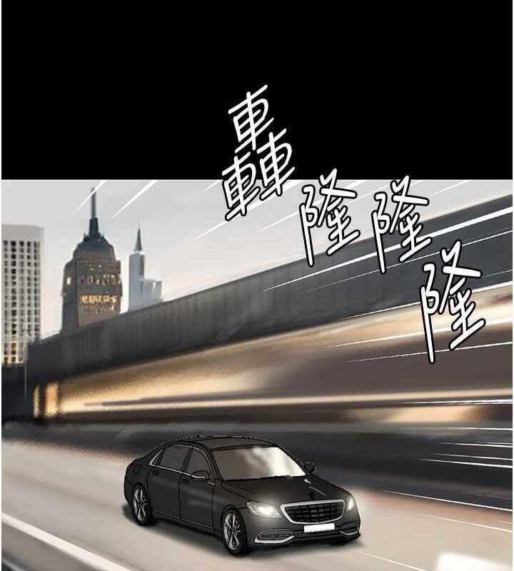 第89张