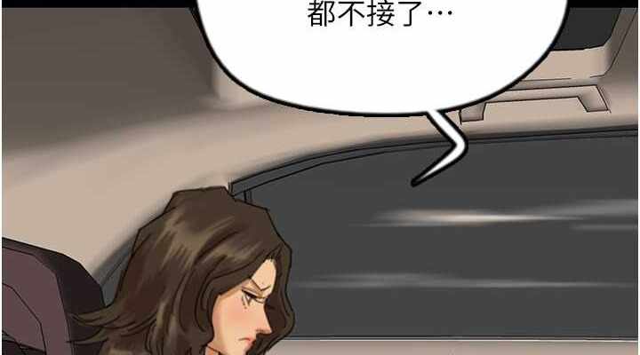 第94张