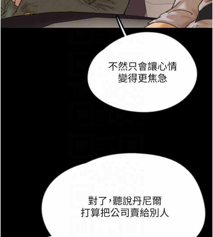第101张