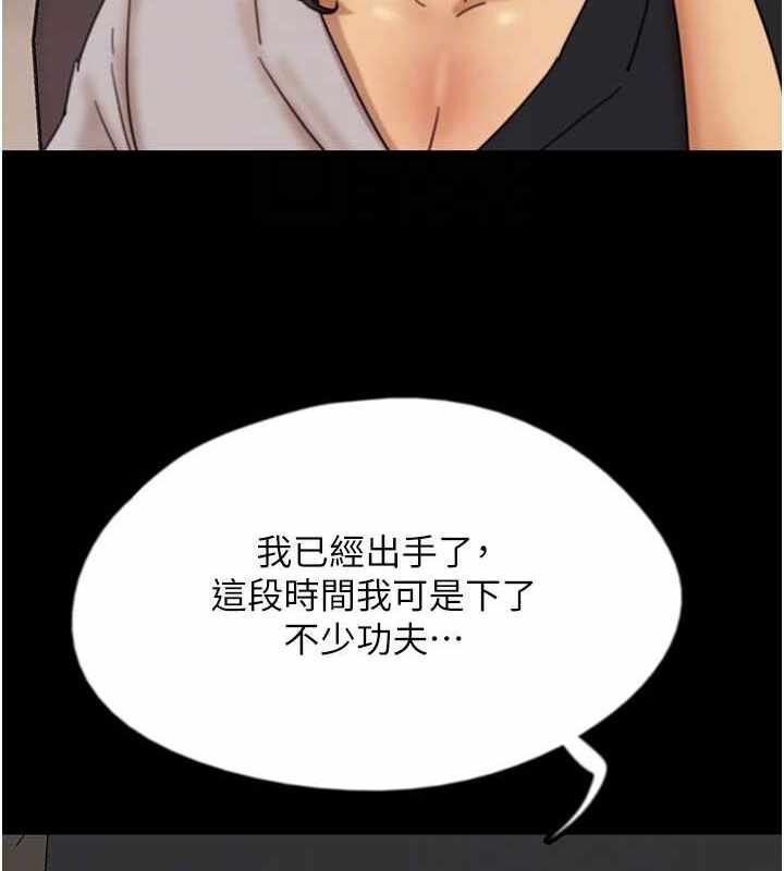 第105张