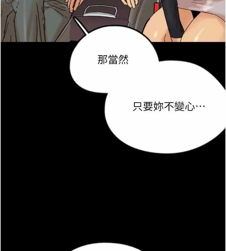 第120张