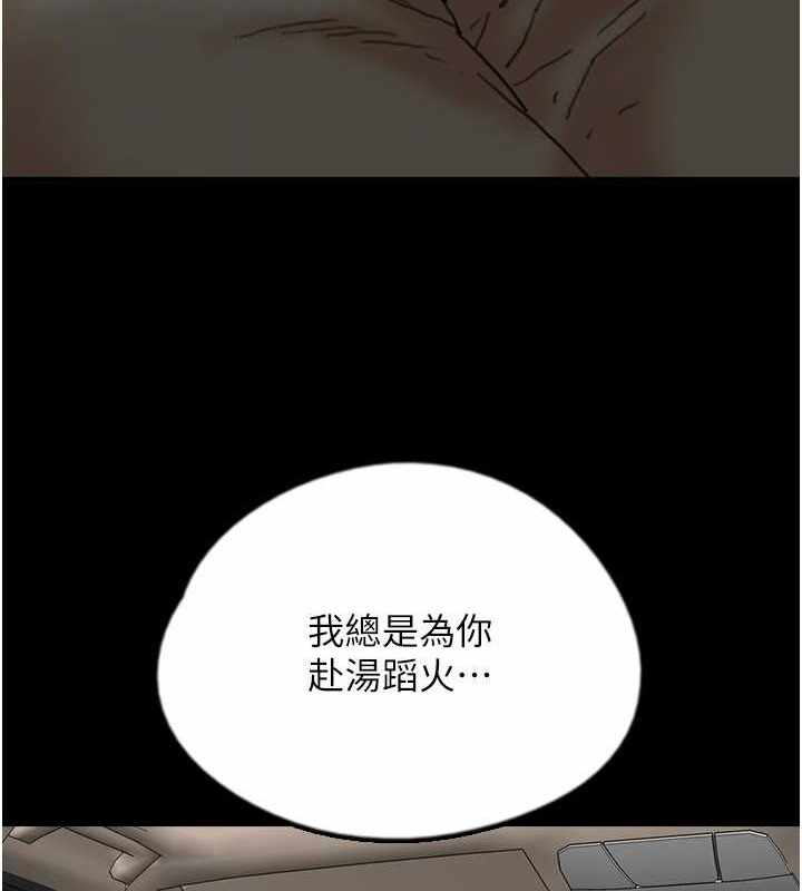 第125张