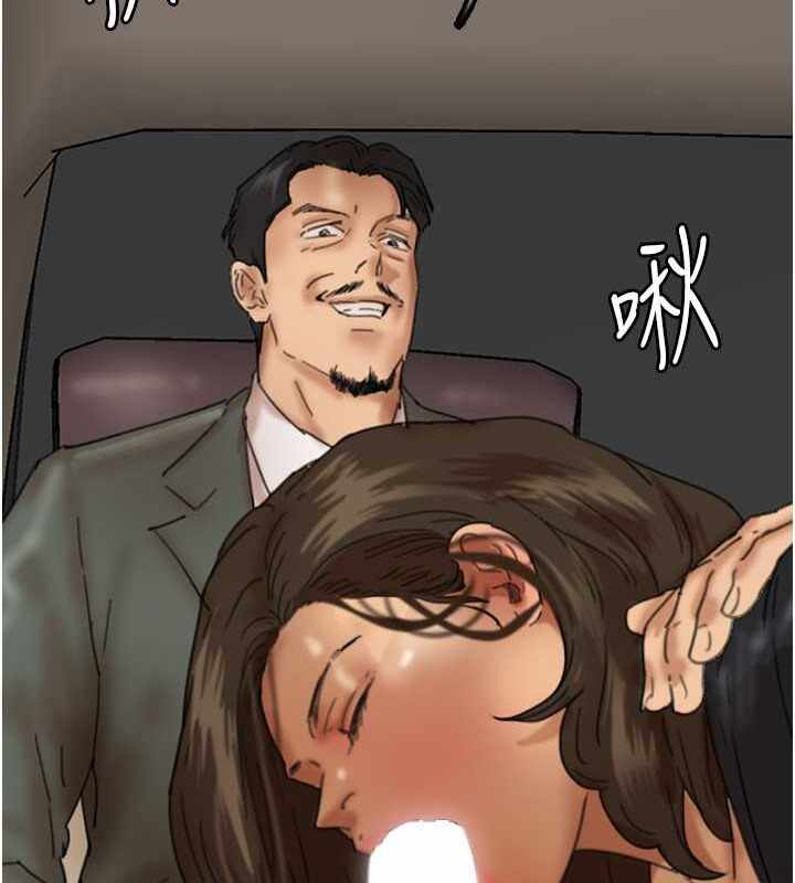 第133张