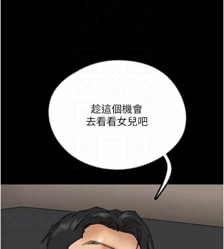 第136张