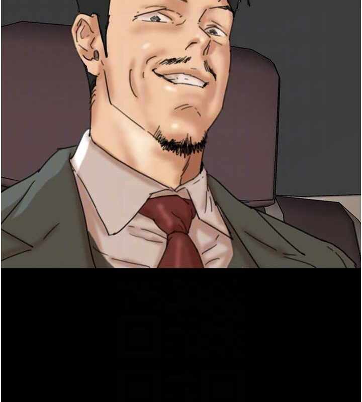 第138张